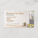 Search for fixture Home repair