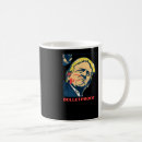 Search for ultras mugs America