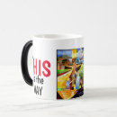 Search for jesus the way mugs Life