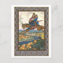Search for firebird postcards Russian