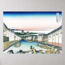 Search for edo Ukiyo e