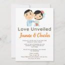 Search for animated invitations Ceremony