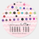 Search for cute button stickers Baby