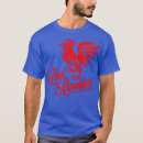 Search for red records tshirts Names