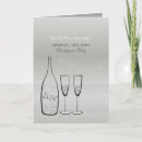 Search for new year christmas invitations Stylish