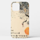 Search for japanese culture iphone cases Chinese