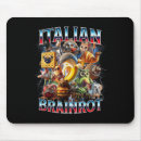 Search for rot electronics Italian brain