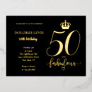 Search for 50 years old invitations Fiftieth