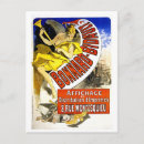 Search for printers postcards Vintage