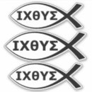Search for christian fish symbol stickers Ichthus