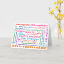 Search for word cloud cards Happy