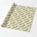 Search for designer wrapping paper Festive