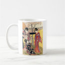 Search for vintage japanese art mugs Blue
