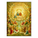 Search for sainte communion postcards Catholic