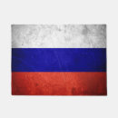 Search for russian doormats Blue