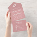 Search for all in one bar bat mitzvah invitations Simple