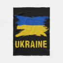 Search for ukrainian blankets Kiev