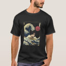 Search for funny surf tshirts Siamese