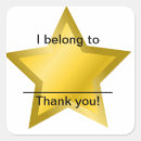 Search for lost stickers Star