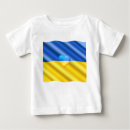Search for flag baby shirts ukraine