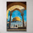 Search for islamic architecture posters Golden dome