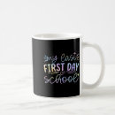 Search for my first mugs Teacher