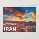 Search for iran postcards Sky