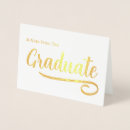 Search for blank inside cards Elegant