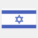 Search for israel national flag stickers Israeli