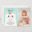 Search for meow invitations Pawty