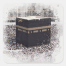 Search for masjid stickers Islam