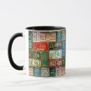 Search for license plate mugs Old