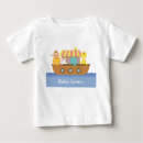 Search for noahs ark baby clothes Baby boy
