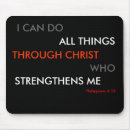 Search for philippians mousepads Jesus