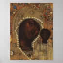 Search for religious icon posters Russian