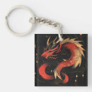 Search for dragon key rings Mythical