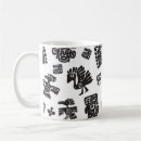 Search for tribe pattern mugs Mayan