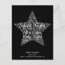 Search for typographic christmas cards Script