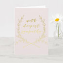 Search for condolence deepest sympathy Pink