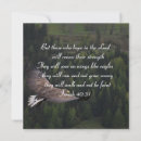 Search for like eagles cards Bible verse
