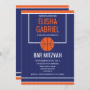 Search for basketball bar bat mitzvah invitations Jewish