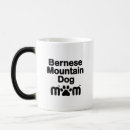 Search for berners mugs Berner mum