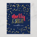 Search for faux gold foil christmas cards Trendy