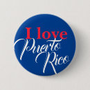 Search for puerto rico badges Boricua