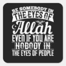 Search for prayers stickers Ramadan