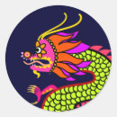 Search for cool dragon stickers Colourful