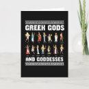 Search for greeks cards God