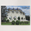 Search for taipei China