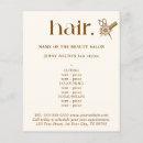 Search for coupon flyers Professional