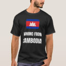 Search for cambodia tshirts Flag